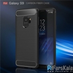 قاب محافظ ژله ای سامسونگ Carbon Fibre Case Samsung Galaxy S9
