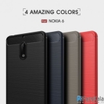 قاب محافظ ژله ای نوکیا Carbon Fibre Case Nokia 6