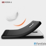 قاب محافظ ژله ای نوکیا Carbon Fibre Case Nokia 6