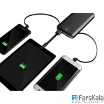 پاور بانک آی واک iWalk Scorpion8000 Power Bank