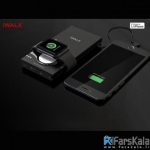 پاور بانک آی واک iWalk Watchman 10000mAh Power Bank