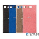 قاب محافظ طرح پارچه ای Protective Cover Sony Xperia XZ1