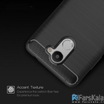 قاب محافظ ژله ای هوآوی  Carbon Fibre Case Huawei Enjoy 7 Plus / Y7 Prime