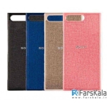 قاب محافظ طرح پارچه ای Protective Cover Sony Xperia XZ Premium
