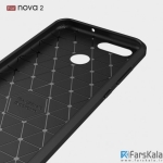 قاب محافظ ژله ای هوآوی Carbon Fibre Case Huawei Nova 2