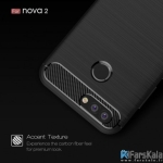 قاب محافظ ژله ای هوآوی Carbon Fibre Case Huawei Nova 2