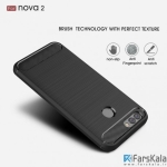 قاب محافظ ژله ای هوآوی Carbon Fibre Case Huawei Nova 2