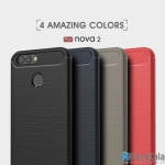 قاب محافظ ژله ای هوآوی Carbon Fibre Case Huawei Nova 2