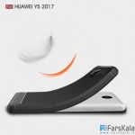 قاب محافظ ژله ای هوآوی Carbon Fibre Case Huawei Y5 2017
