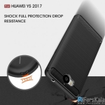 قاب محافظ ژله ای هوآوی Carbon Fibre Case Huawei Y5 2017