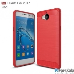 قاب محافظ ژله ای هوآوی Carbon Fibre Case Huawei Y5 2017