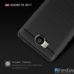 قاب محافظ ژله ای هوآوی Carbon Fibre Case Huawei Y5 2017