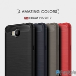 قاب محافظ ژله ای هوآوی Carbon Fibre Case Huawei Y5 2017