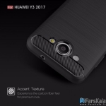 قاب محافظ ژله ای هوآوی Carbon Fibre Case Huawei Y3 2017