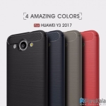 قاب محافظ ژله ای هوآوی Carbon Fibre Case Huawei Y3 2017
