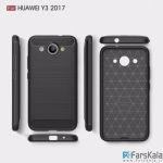 قاب محافظ ژله ای هوآوی Carbon Fibre Case Huawei Y3 2017