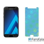 محافظ صفحه نمایش نانو Nano screen protector Samsung Galaxy A7 2016