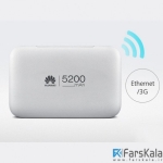 پاور بانک و مودم همراه هواوی Huawei Mobile 3G WiFi Pro E5770