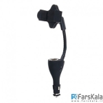 پایه نگهدارنده و شارژ فندکی Universal Car Holder WF-620