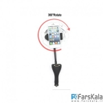 پایه نگهدارنده و شارژ فندکی Universal Car Holder WF-620