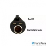 پایه نگهدارنده و شارژ فندکی Universal Car Holder WF-620