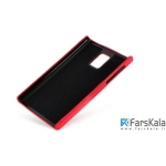 قاب محافظ BlackBerry Passport Supreme Case