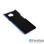 قاب محافظ BlackBerry Priv Supreme Case