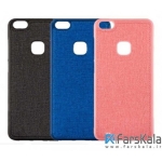 قاب محافظ طرح پارچه ای Protective Cover Huawei P10 Lite