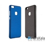 قاب محافظ طرح پارچه ای Protective Cover Huawei P10 Lite