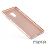 قاب محافظ ایکس لول X-Level Hero Samsung Galaxy A7 2018