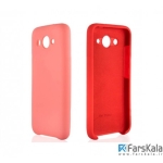 قاب محافظ سیلیکونی Silicone Cover Huawei Y3 2017