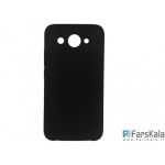 قاب محافظ سیلیکونی Silicone Cover Huawei Y3 2017