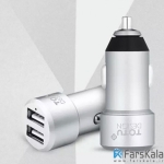 شارژر فندکی سریع  Totu Design Dual Port Car Charger CC02