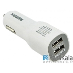 شارژر فندکی ریمکس Remax AMP Car Charger