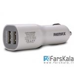 شارژر فندکی ریمکس Remax AMP Car Charger