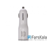 شارژر فندکی ریمکس Remax AMP Car Charger