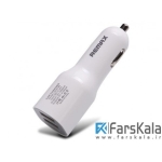 شارژر فندکی ریمکس Remax AMP Car Charger