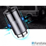 شارژر فندکی چهار پورت بیسوس Baseus Four Interfaces Output Patulous Car Charger