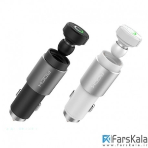 شارژر فندکی و هدست بلوتوث راک Rock Hammer Car Charger & Bluetooth Earphone
