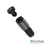 شارژر فندکی و هدست بلوتوث راک Rock Hammer Car Charger & Bluetooth Earphone