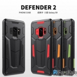 گارد محافظ نیلکین Nillkin Defender 2 برای Samsung Galaxy S9