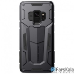 گارد محافظ نیلکین Nillkin Defender 2 برای Samsung Galaxy S9