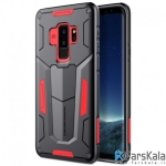 گارد محافظ نیلکین Nillkin Defender 2 برای Samsung Galaxy S9 Plus