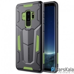 گارد محافظ نیلکین Nillkin Defender 2 برای Samsung Galaxy S9 Plus