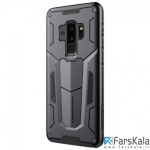 گارد محافظ نیلکین Nillkin Defender 2 برای Samsung Galaxy S9 Plus