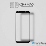 محافظ صفحه نمایش شیشه ای برای Nillkin Amazing 3D CP+ Max Samsung Galaxy S9 plus