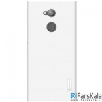 قاب محافظ نیلکین Nillkin Frosted Shield Case Sony Xperia XA2 Ultra
