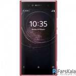 قاب محافظ نیلکین Nillkin Frosted Shield Case Sony Xperia XA2 Ultra