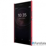 قاب محافظ نیلکین Nillkin Frosted Shield Case Sony Xperia XA2 Ultra