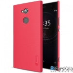 قاب محافظ نیلکین Nillkin Frosted Shield Case Sony Xperia XA2 Ultra